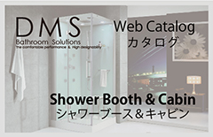 showerboothcatalog